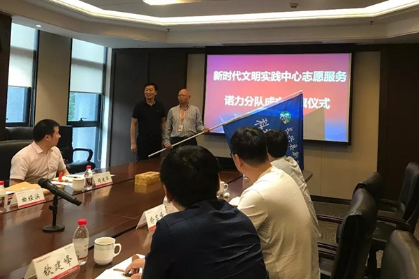 5.30慶祝全國科技工作者日活動(dòng)暨縣高端裝備及新能源專(zhuān)委會(huì )科技工作者座談會(huì )在諾力舉行