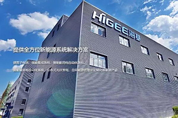 【案例分享】諾力控股子公司中鼎集成為?；履茉垂I(yè)4.0提供新動(dòng)力